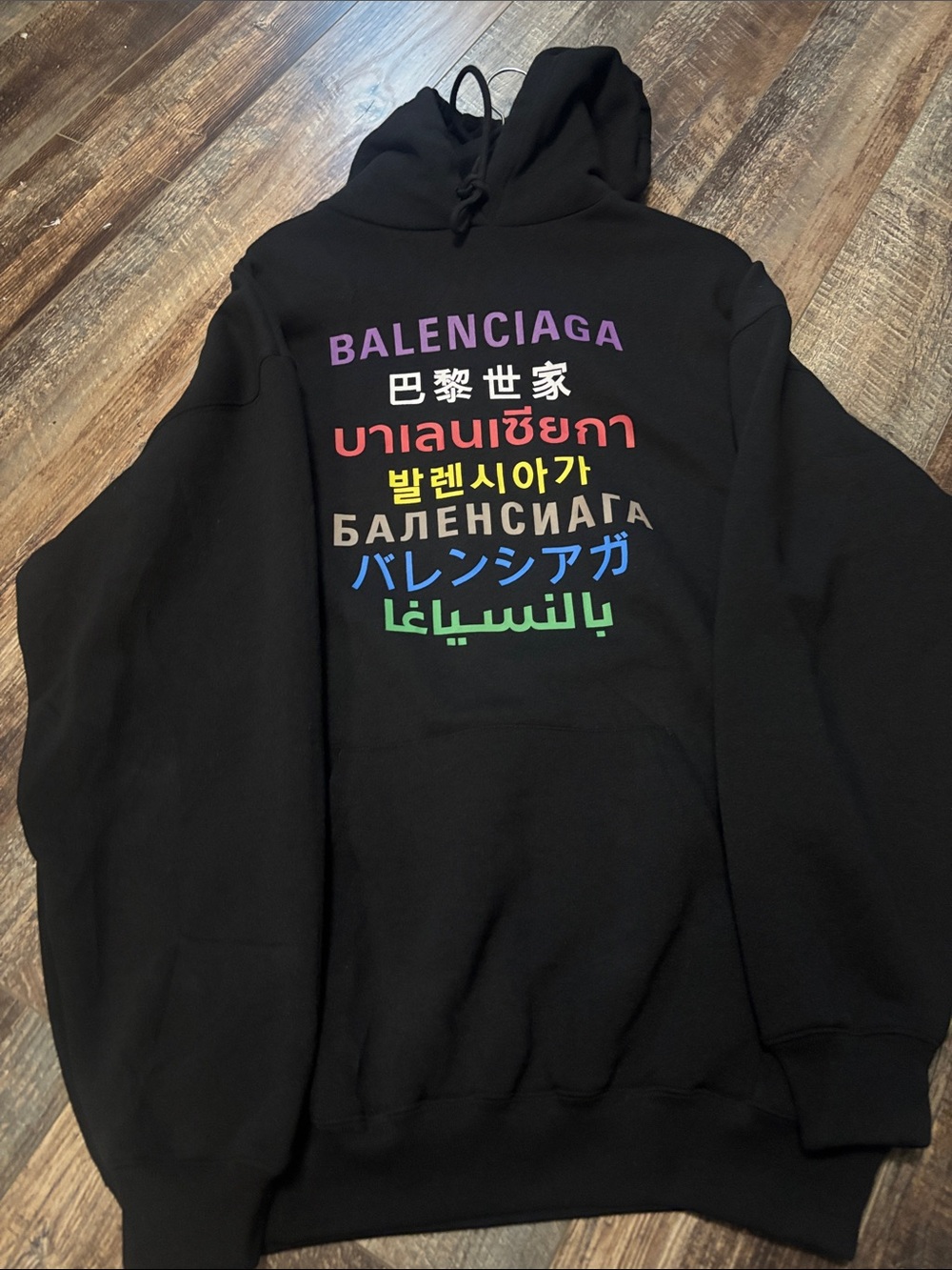 Balenciaga Black Hoodie with Rainbow Multilingual Logo